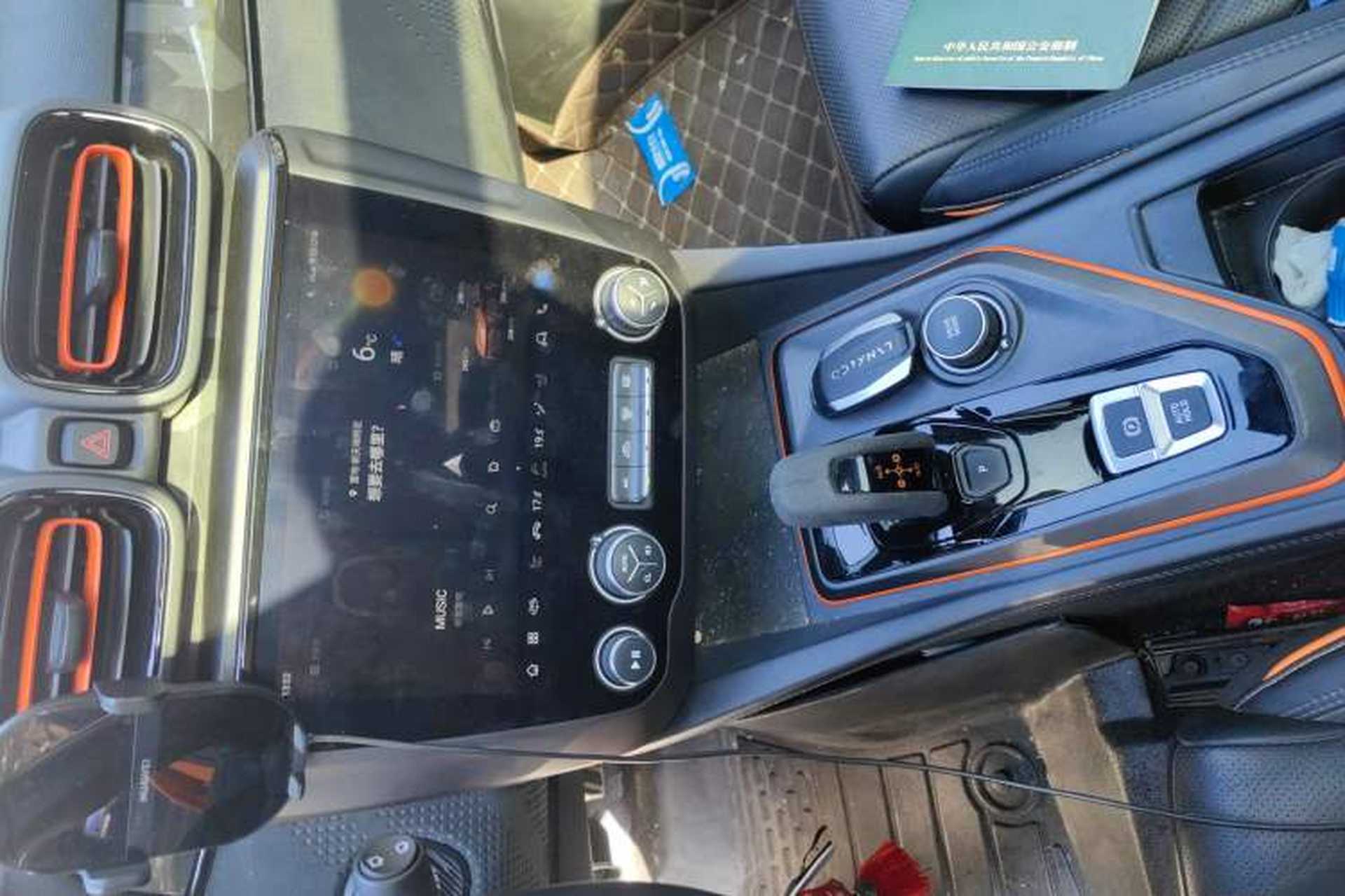 Used Lynk & Co 02 Hatchback 2021 2.0TD Halo Driving Control Kit Edition Audio And AC Panel