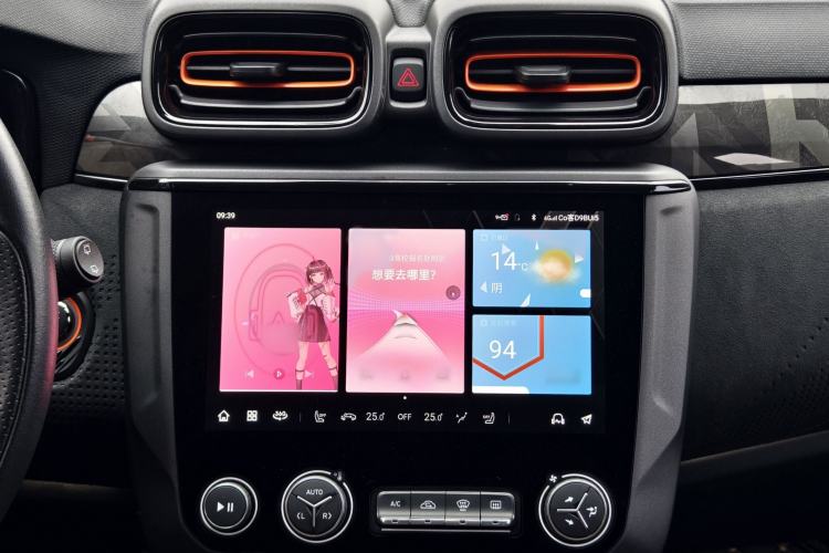 Used Lynk & Co 02 Hatchback 2021 2.0TD Halo Audio And AC Panel