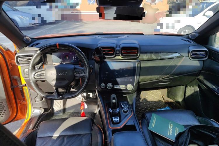 Used Lynk & Co 02 Hatchback 2021 2.0TD Halo Driving Control Kit Edition Center Console
