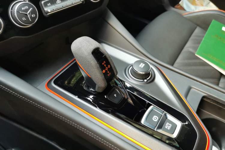 Used Lynk & Co 02 Hatchback 2021 2.0TD Halo Gear Lever