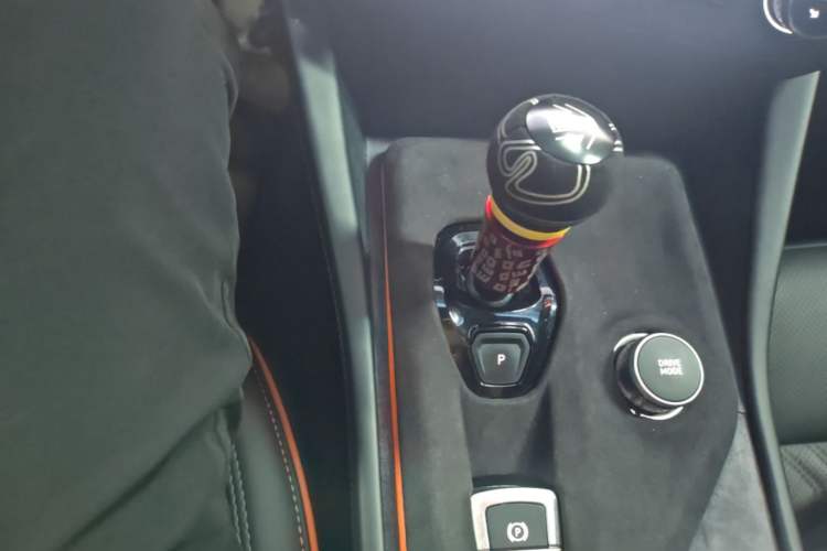 Used Lynk & Co 02 Hatchback 2021 2.0TD Halo Gear Lever