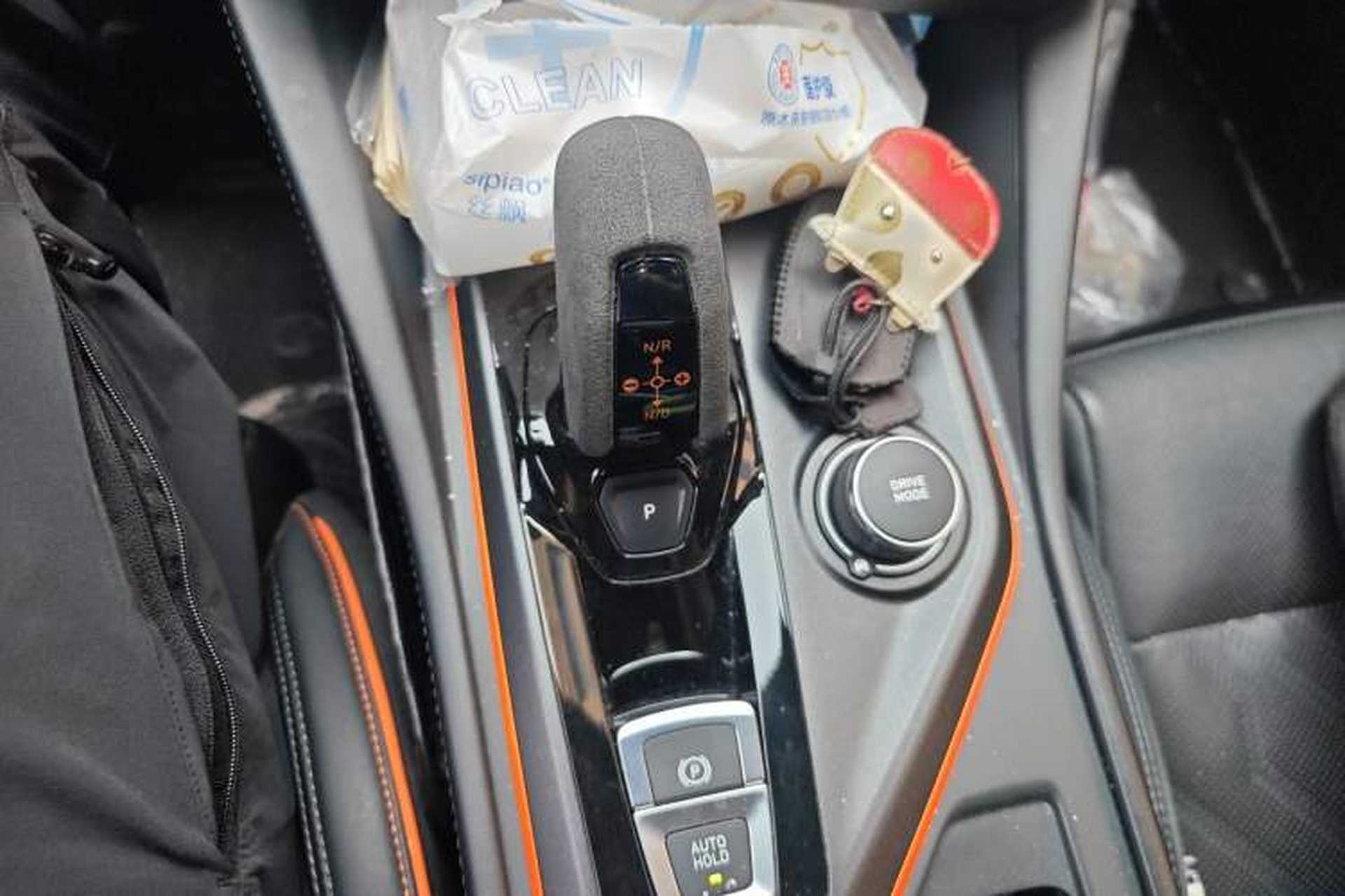 Used Lynk & Co 02 Hatchback 2021 2.0TD Halo Driving Control Kit Edition Gear Lever