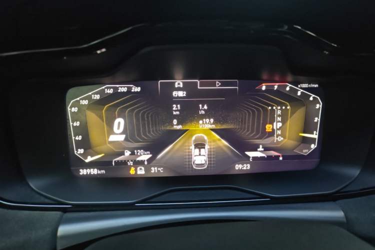 Used Lynk & Co 02 Hatchback 2021 2.0TD Halo Instrument Cluster