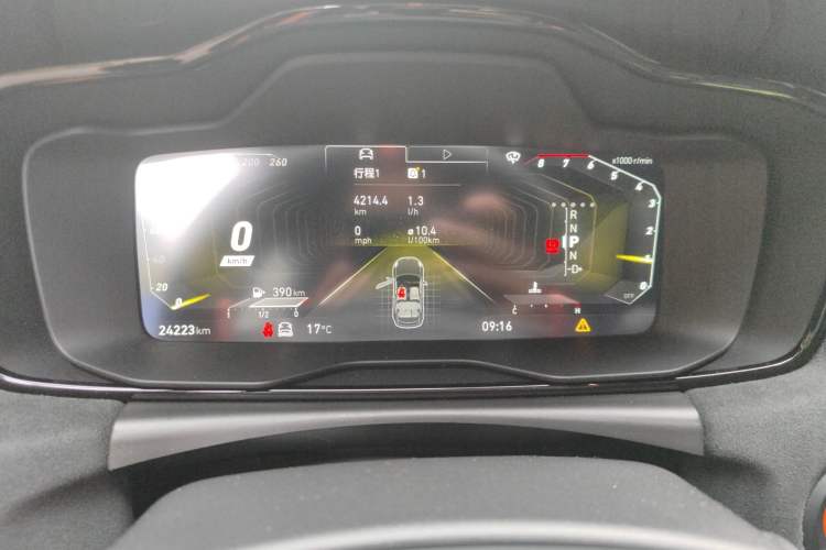 Used Lynk & Co 02 Hatchback 2021 2.0TD Halo Instrument Cluster