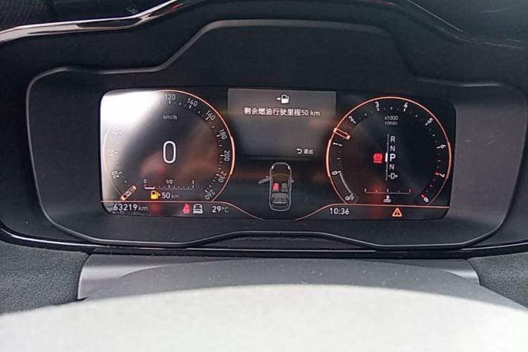 Used Lynk & Co 02 Hatchback 2021 2.0TD Halo Instrument Cluster