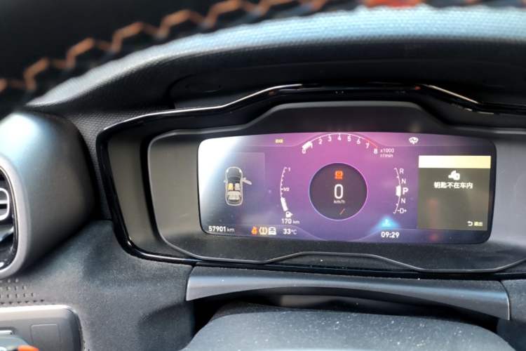 Used Lynk & Co 02 Hatchback 2021 2.0TD Halo Instrument Cluster