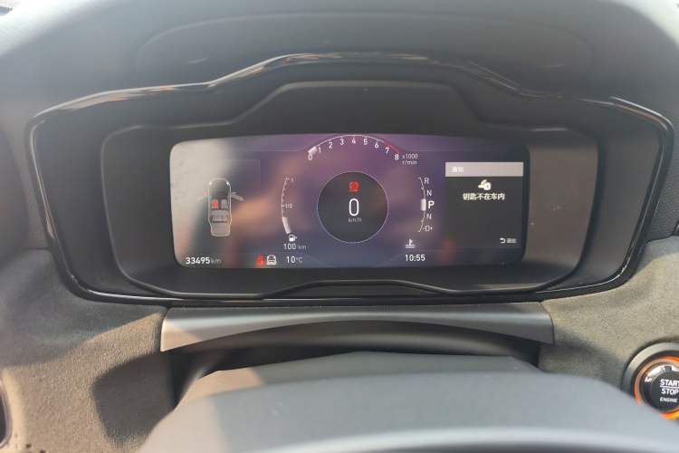 Used Lynk & Co 02 Hatchback 2021 2.0TD Halo Instrument Cluster