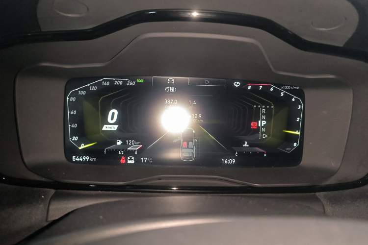 Used Lynk & Co 02 Hatchback 2021 2.0TD Halo Instrument Cluster