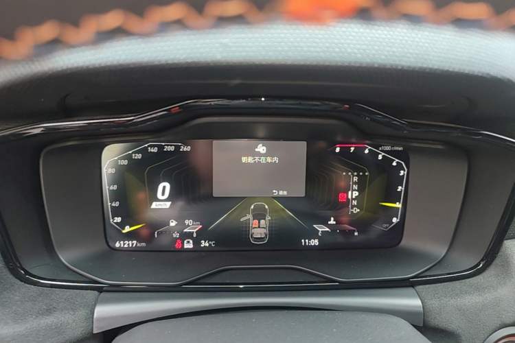 Used Lynk & Co 02 Hatchback 2021 2.0TD Halo Instrument Cluster