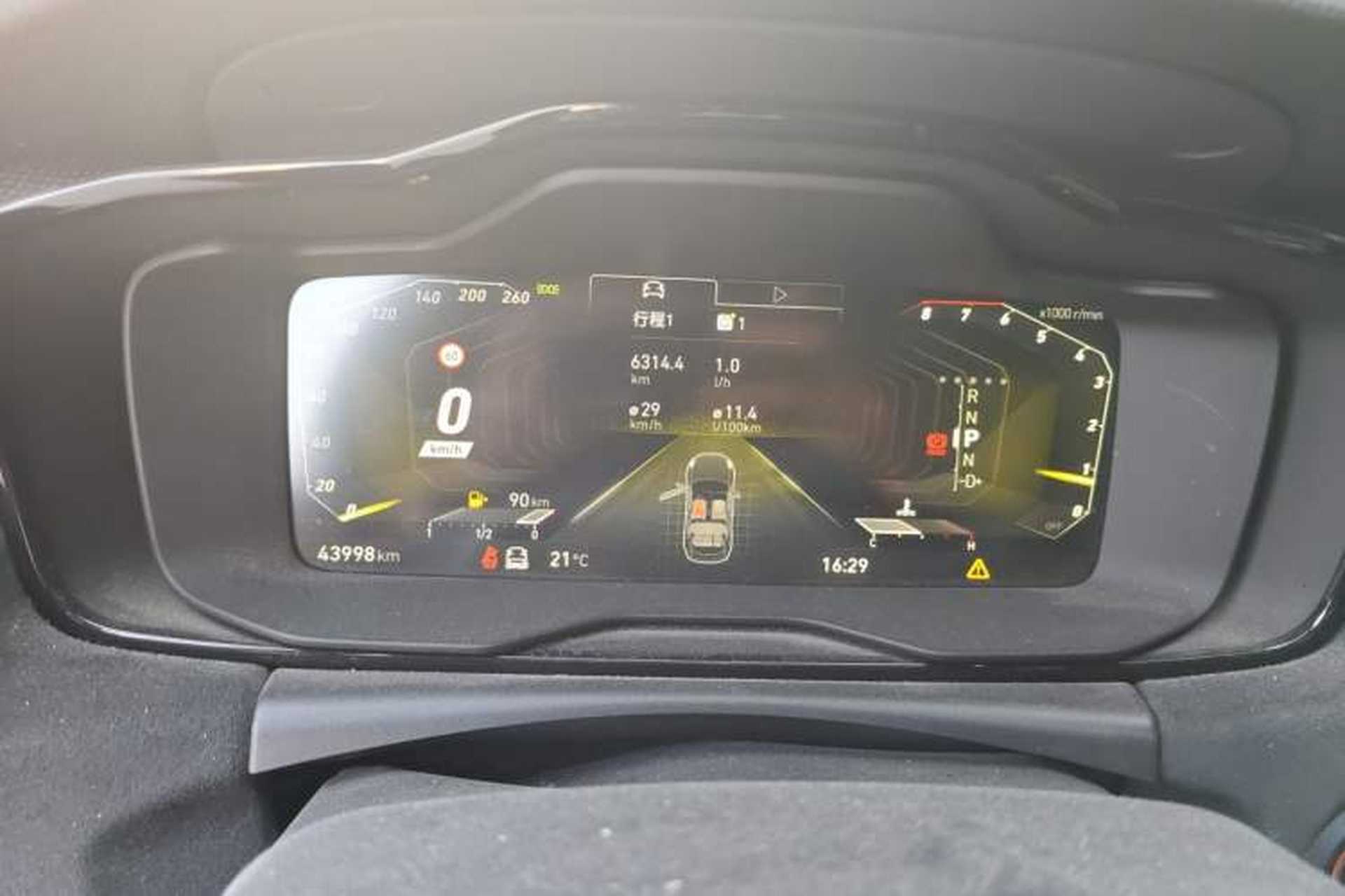 Used Lynk & Co 02 Hatchback 2021 2.0TD Halo Instrument Cluster