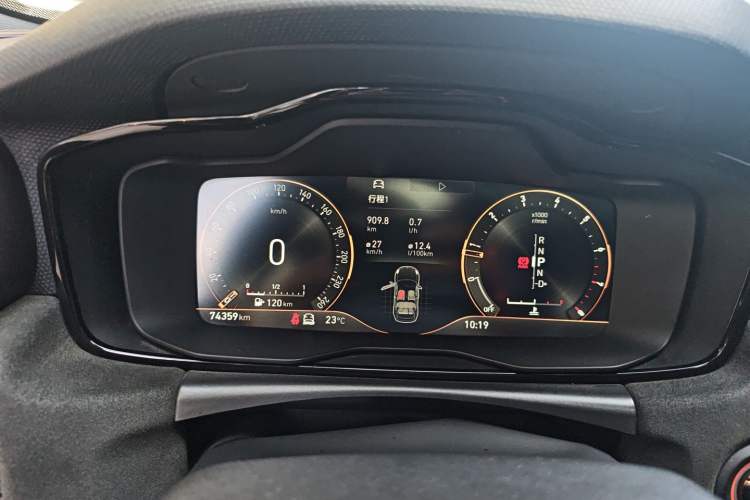 Used Lynk & Co 02 Hatchback 2021 2.0TD Halo Instrument Cluster