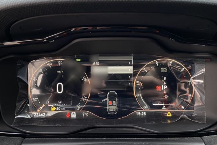 Used Lynk & Co 02 Hatchback 2021 2.0TD Halo Instrument Cluster