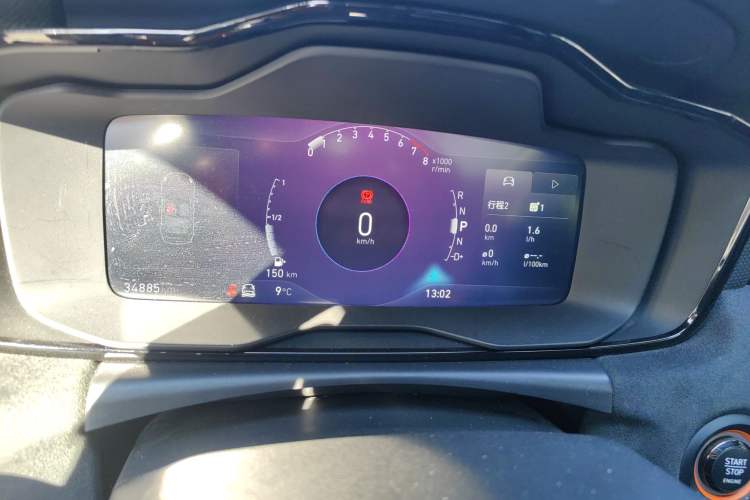 Used Lynk & Co 02 Hatchback 2021 2.0TD Halo Driving Control Kit Edition Instrument Cluster