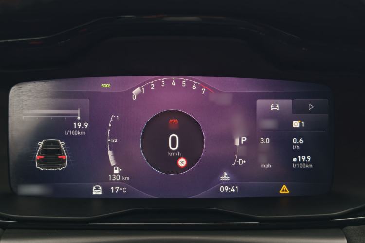 Used Lynk & Co 02 Hatchback 2021 2.0TD Halo Instrument Cluster