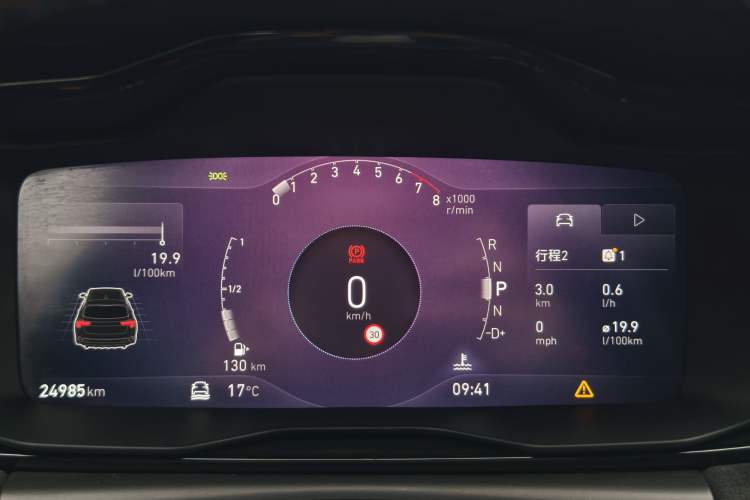 Used Lynk & Co 02 Hatchback 2021 2.0TD Halo Odometer Close Up