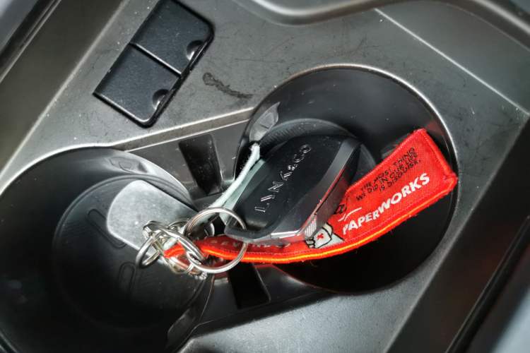 Used Lynk & Co 02 Hatchback 2021 2.0TD Halo Vehicle Key
