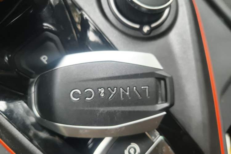 Used Lynk & Co 02 Hatchback 2021 2.0TD Halo Driving Control Kit Edition Vehicle Key