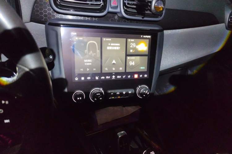 Used Lynk & Co 02 Hatchback 2022 2.0TD Pro Audio And AC Panel