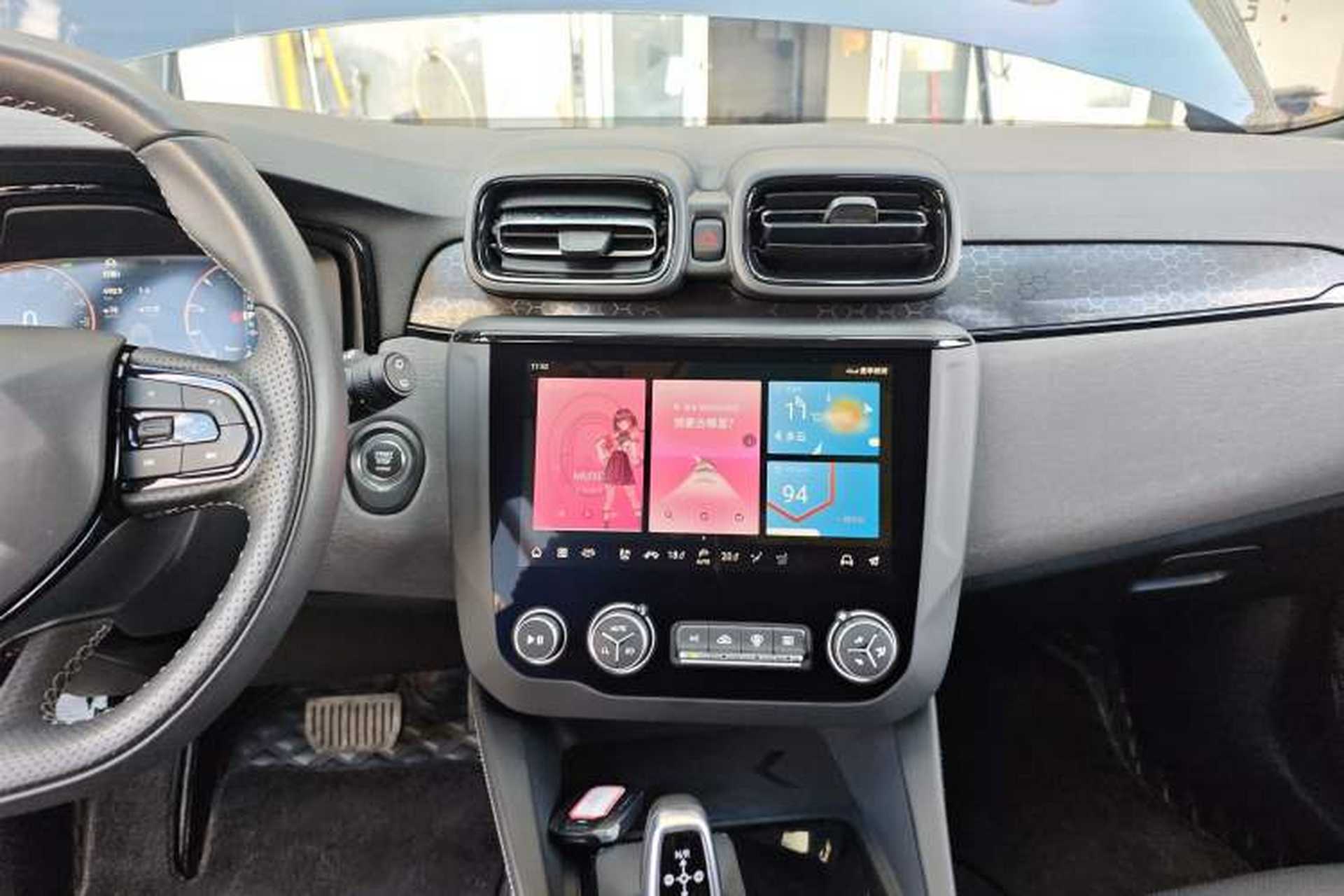 Used Lynk & Co 02 Hatchback 2022 2.0TD Pro Audio And AC Panel