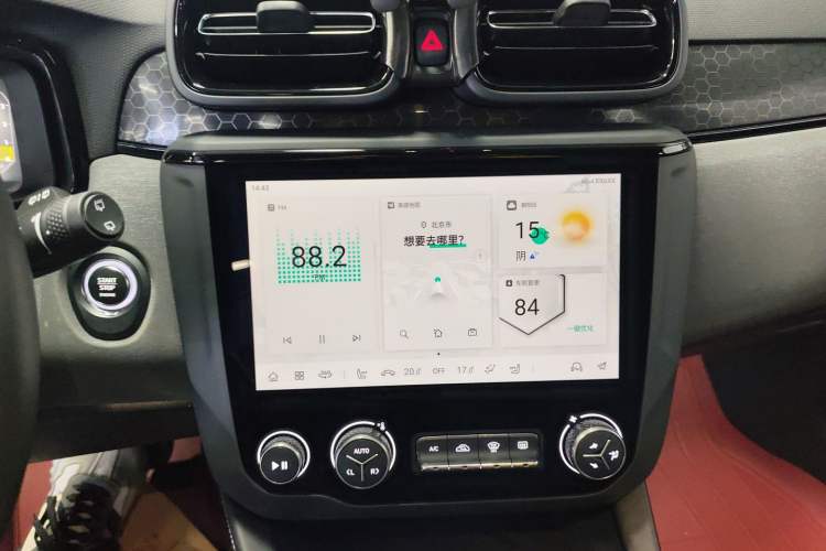Used Lynk & Co 02 Hatchback 2022 2.0TD Pro Audio And AC Panel