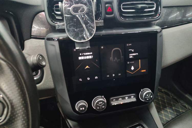 Used Lynk & Co 02 Hatchback 2022 2.0TD Pro Audio And AC Panel