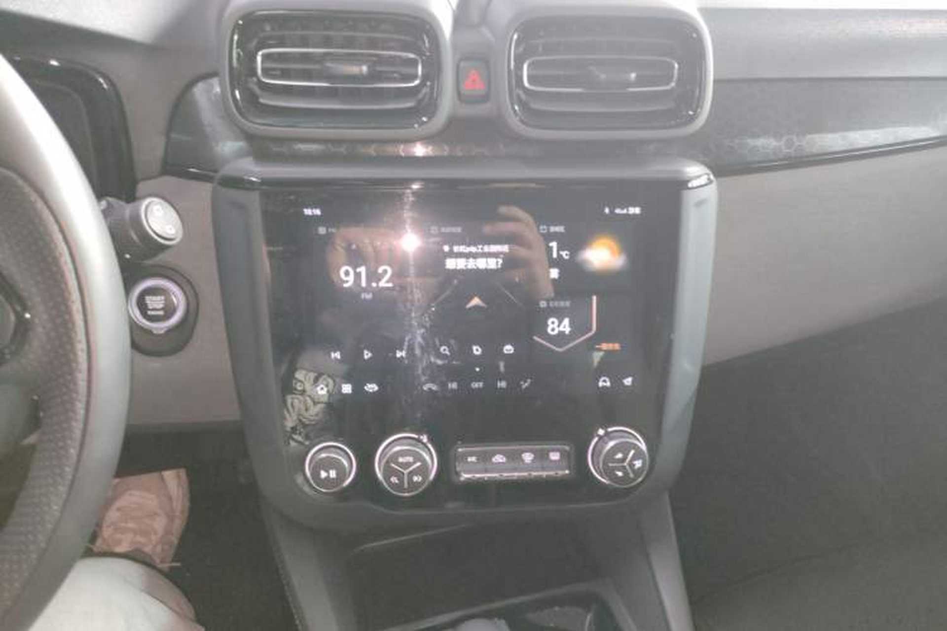 Used Lynk & Co 02 Hatchback 2022 2.0TD Plus Audio And AC Panel