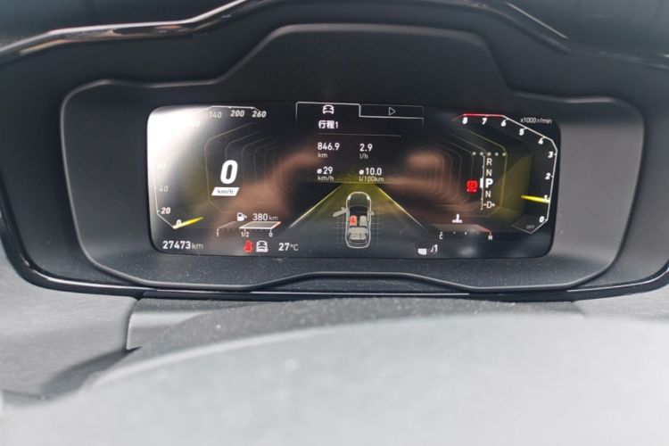 Used Lynk & Co 02 Hatchback 2022 2.0TD Pro Instrument Cluster