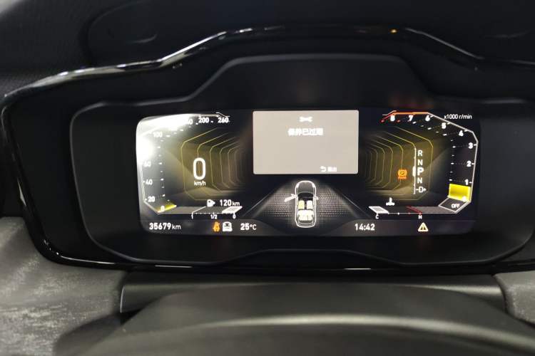 Used Lynk & Co 02 Hatchback 2022 2.0TD Pro Instrument Cluster