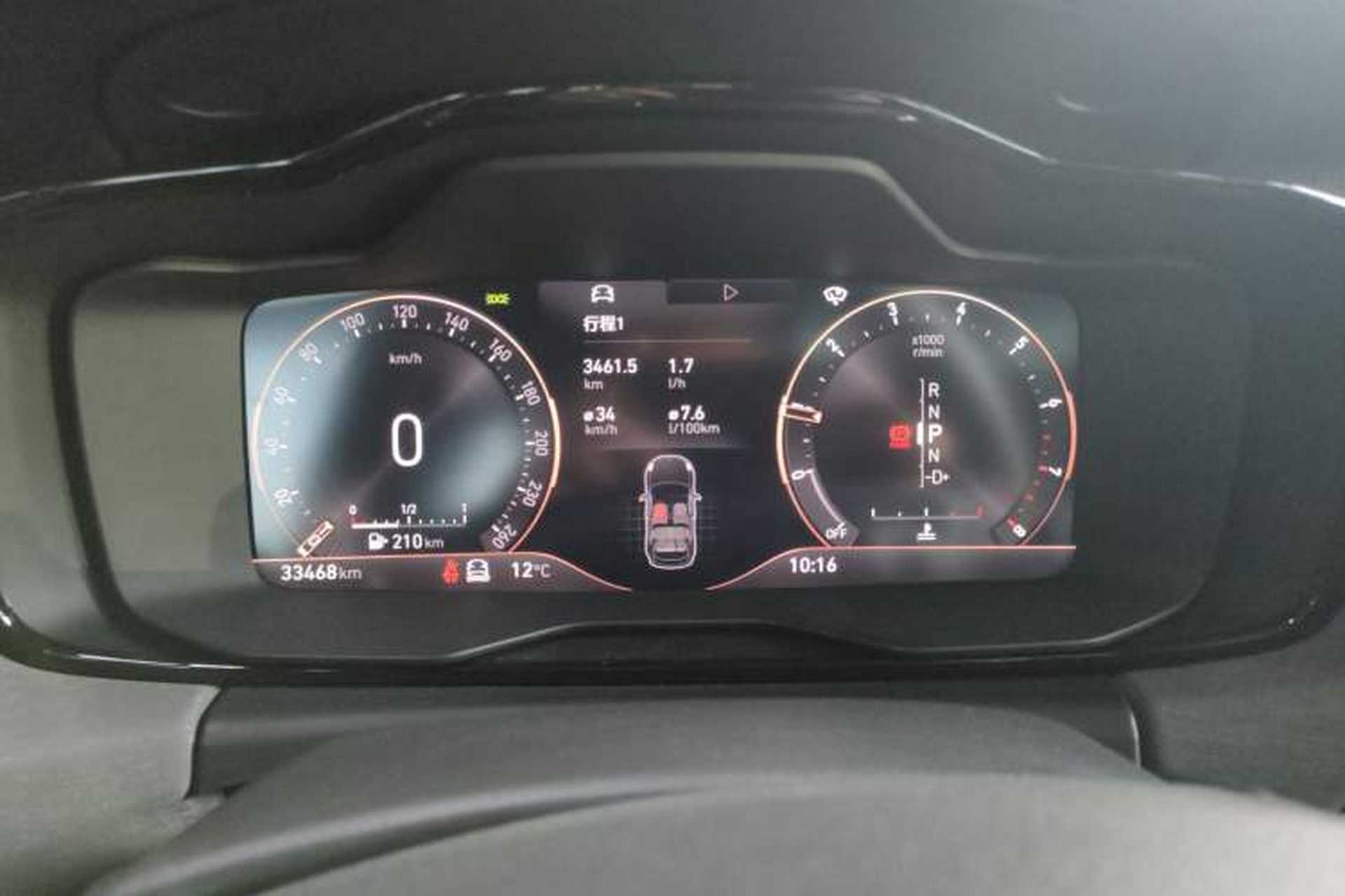 Used Lynk & Co 02 Hatchback 2022 2.0TD Plus Instrument Cluster