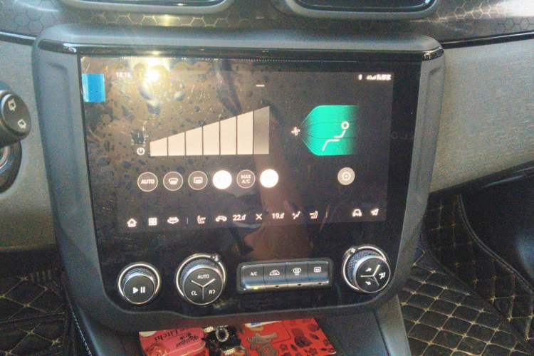 Used Lynk & Co 02 Hatchback 2022 2.0TD Pro Audio And AC Panel