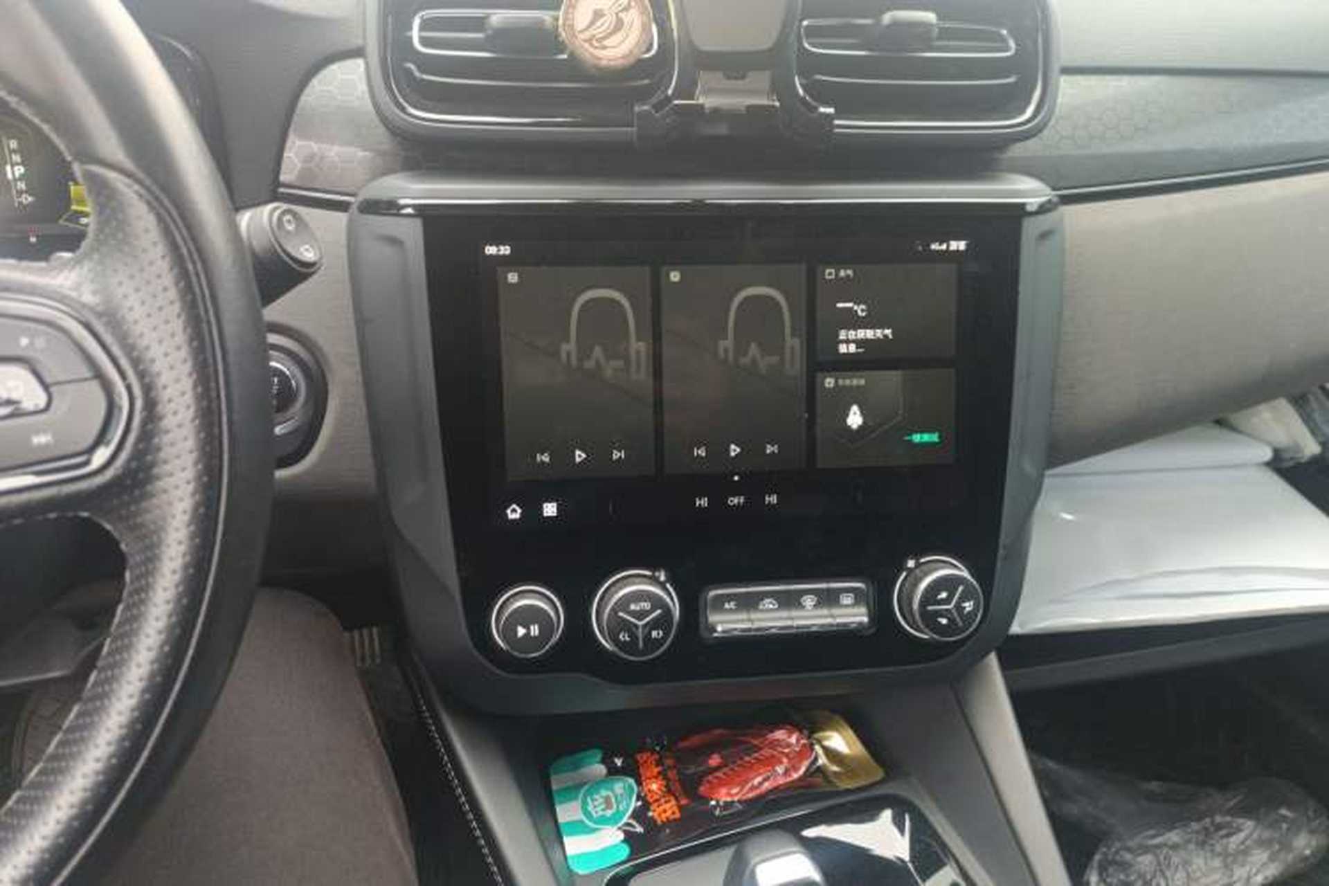 Used Lynk & Co 02 Hatchback 2022 2.0TD Pro Audio And AC Panel