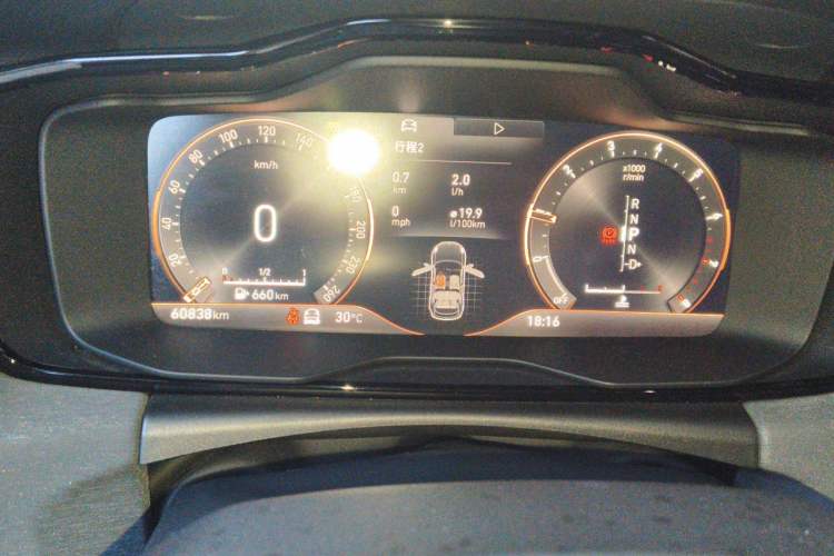 Used Lynk & Co 02 Hatchback 2022 2.0TD Pro Instrument Cluster