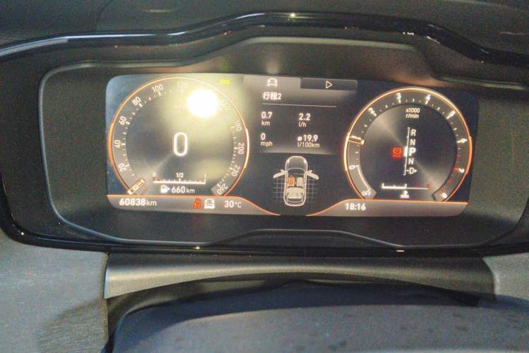 Used Lynk & Co 02 Hatchback 2022 2.0TD Pro Odometer Close Up
