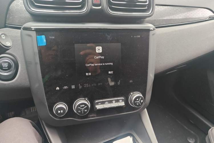 Used Lynk & Co 02 Hatchback 2022 2.0TD Pro Audio And AC Panel