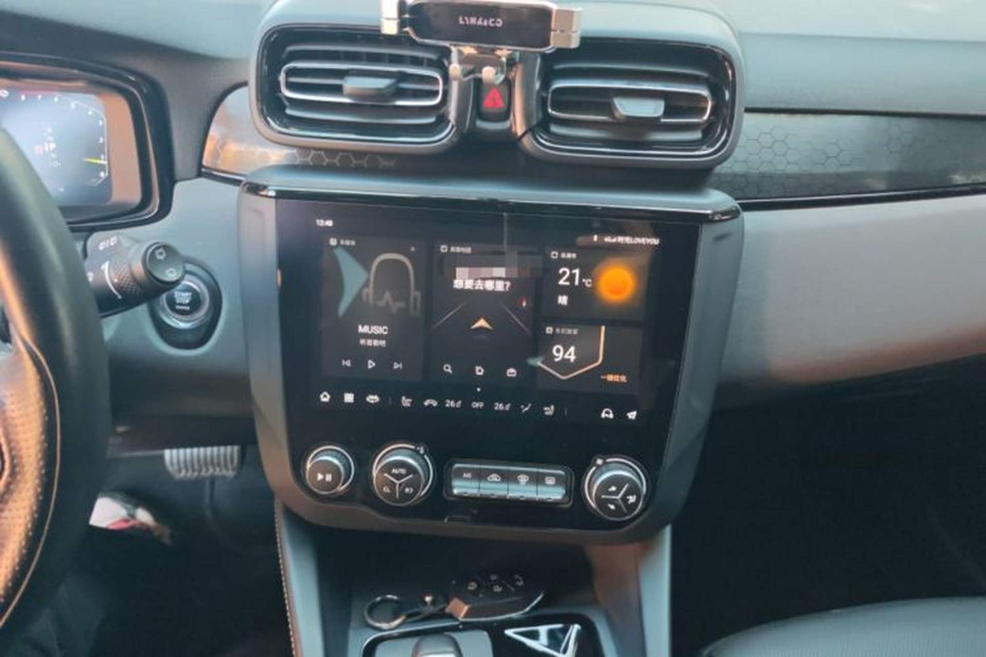 Used Lynk & Co 02 Hatchback 2022 2.0TD Pro Audio And AC Panel