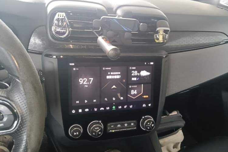 Used Lynk & Co 02 Hatchback 2022 2.0TD Pro Audio And AC Panel
