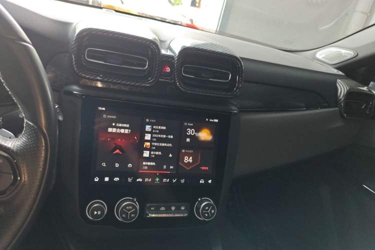 Used Lynk & Co 02 Hatchback 2022 2.0TD Pro Audio And AC Panel