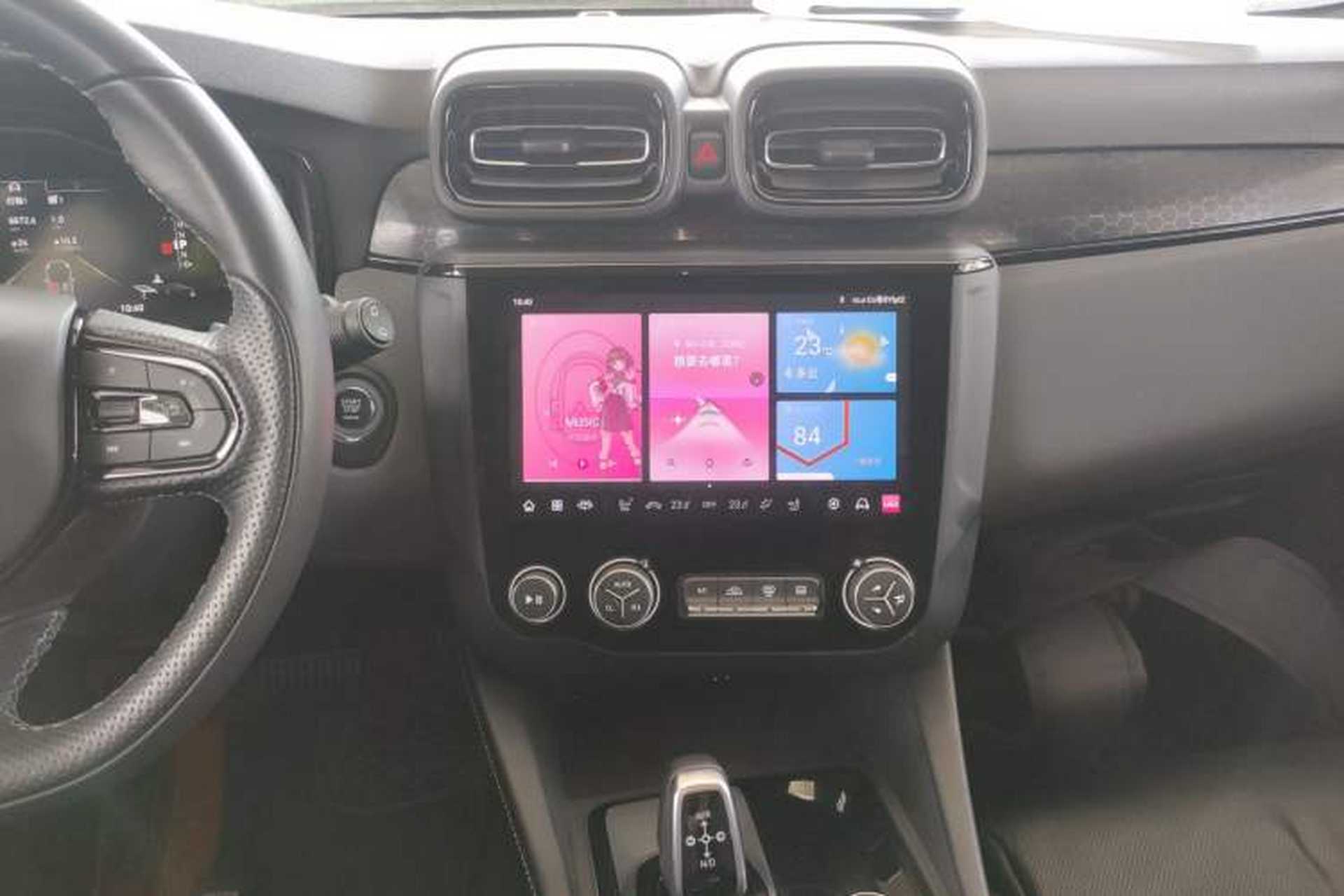 Used Lynk & Co 02 Hatchback 2022 2.0TD Pro Audio And AC Panel