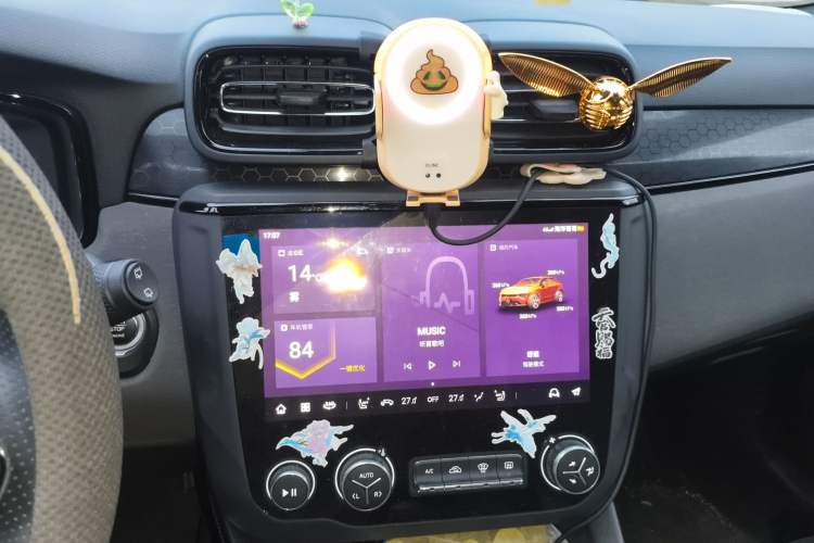 Used Lynk & Co 02 Hatchback 2022 2.0TD Pro Audio And AC Panel