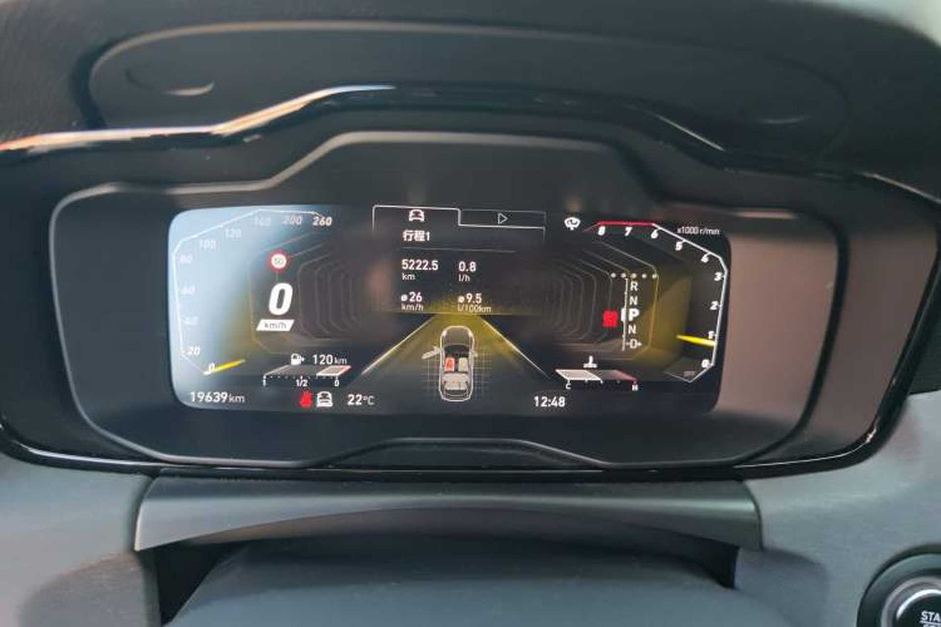 Used Lynk & Co 02 Hatchback 2022 2.0TD Pro Instrument Cluster