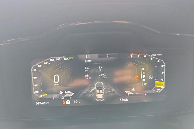 Used Lynk & Co 02 Hatchback 2022 2.0TD Pro Instrument Cluster