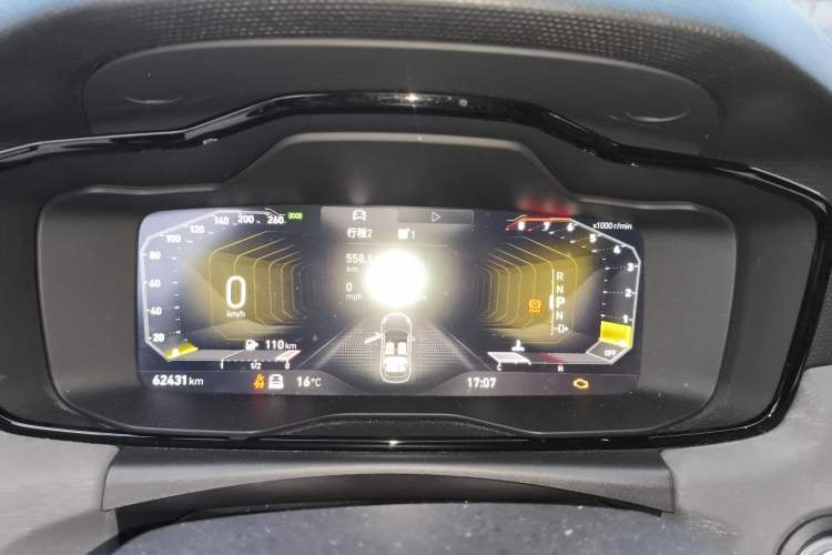 Used Lynk & Co 02 Hatchback 2022 2.0TD Pro Instrument Cluster