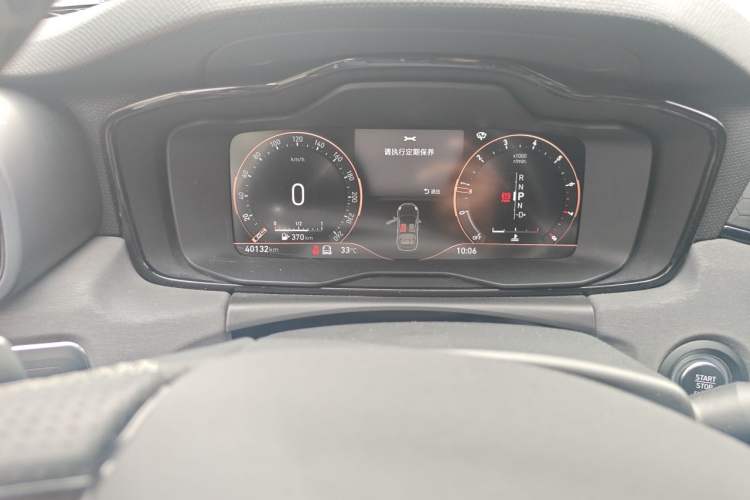 Used Lynk & Co 02 Hatchback 2022 2.0TD Pro Odometer Close Up