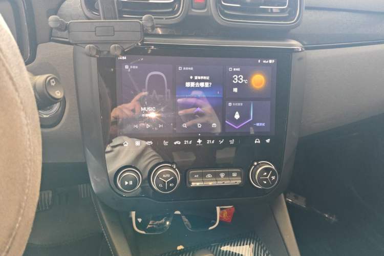 Used Lynk & Co 02 Hatchback 2022 2.0TD Pro Audio And AC Panel