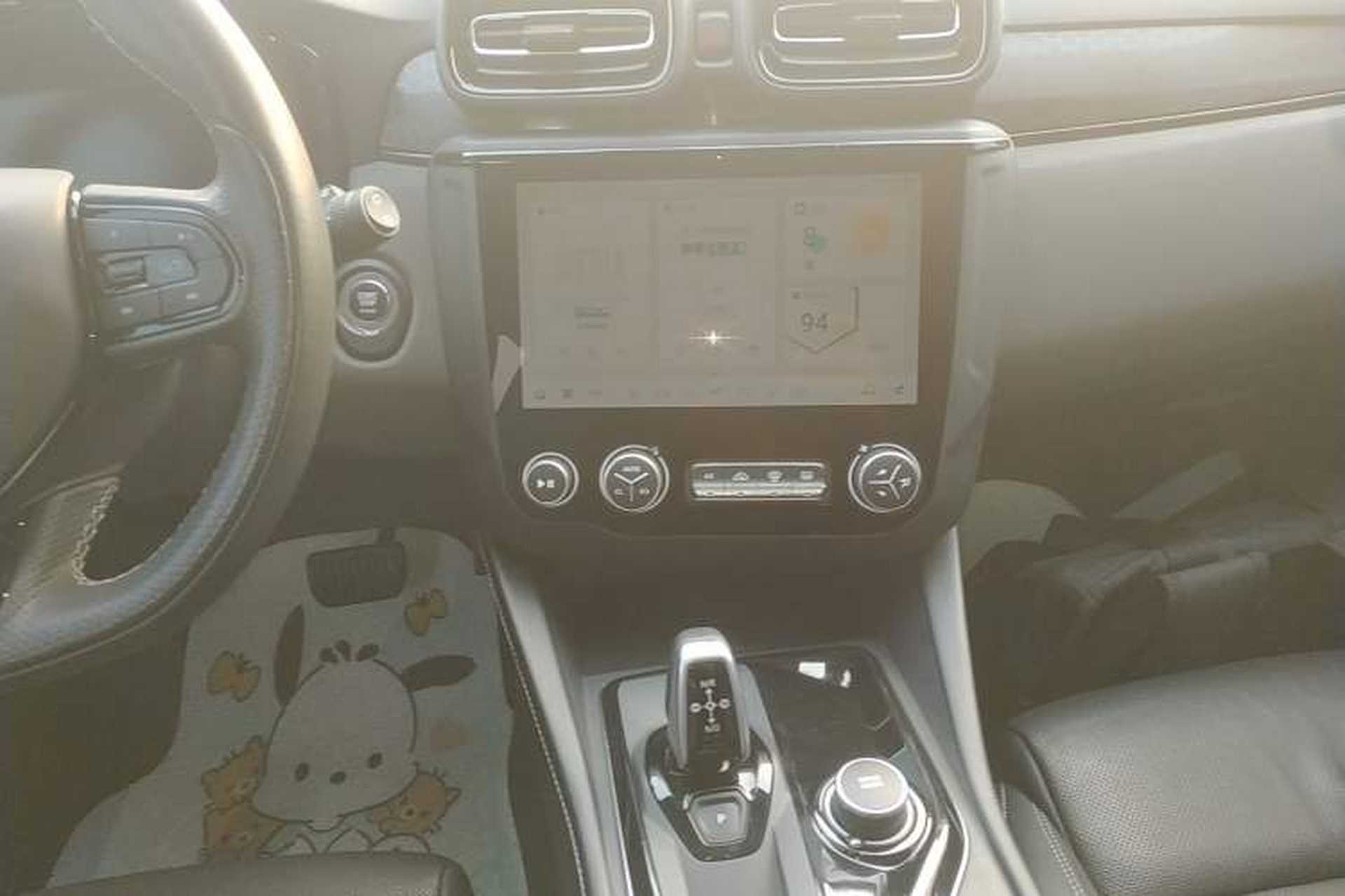 Used Lynk & Co 02 Hatchback 2022 2.0TD Pro Audio And AC Panel
