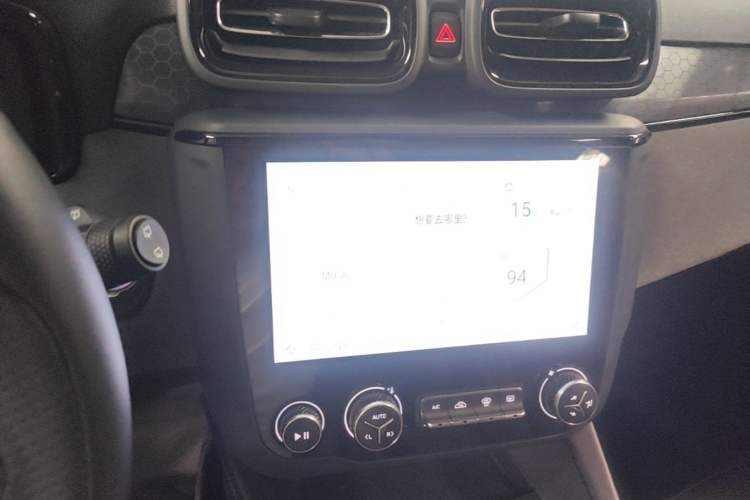 Used Lynk & Co 02 Hatchback 2022 2.0TD Plus Audio And AC Panel