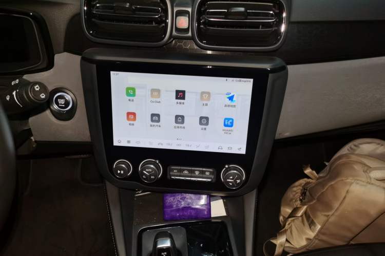 Used Lynk & Co 02 Hatchback 2022 2.0TD Pro Audio And AC Panel