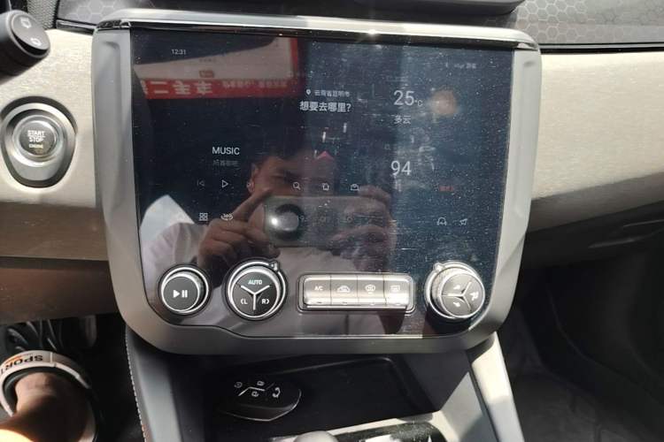 Used Lynk & Co 02 Hatchback 2022 2.0TD Plus Audio And AC Panel