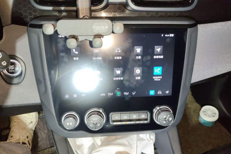 Used Lynk & Co 02 Hatchback 2022 2.0TD Plus Audio And AC Panel