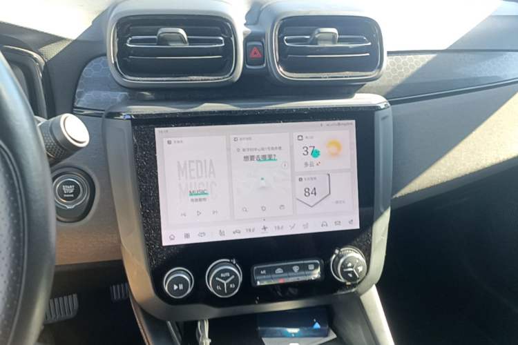 Used Lynk & Co 02 Hatchback 2022 2.0TD Pro Audio And AC Panel